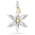 Annual Edition 3D Ornament 2025 5701506
